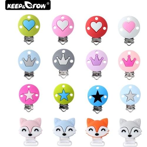 Keep&Grow 1pc Baby Silicone Pacifier Clips Food Grade Silicone Clip Dummy Chain Holder Soother Nursing DIY Jewelry Teething Toy