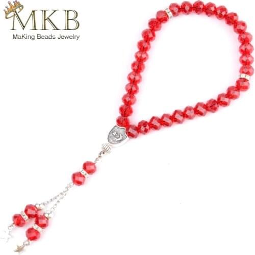 33 Prayer Beads Islamic Muslim Tasbih 10mm Faceted Red Crystal Beads Rosary Bracelets for Women Men Daily Prayer Jewelry