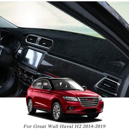 Car Styling Dashboard Protective Mat Shade Cushion Pad Rose Carpet For Great Wall Haval H2 2014-2019 RHD&LHD Auto Accessory