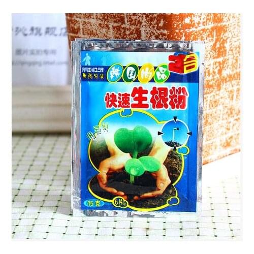 Available compound fertilizer Fast growing roots seedling germination aid flower essential fertilizer improve the survival rate