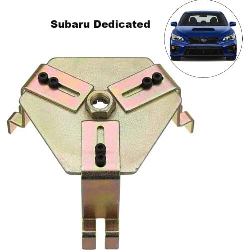Fuel Pump Lid Wrench Tank Cover Remove Spanner Removing Installing Tools for Subaru Legacy 2.5L and Outback 2.5L after 2010