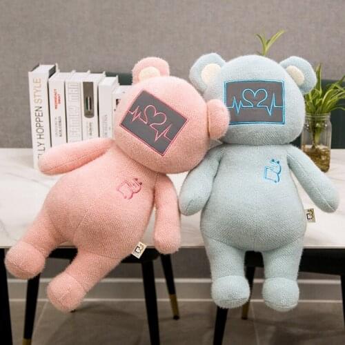 50cm Cute Heartbeat Bear Plush Toy Stuffed Animal Soft Plushie Bear Pillow Toys for Girlfriend Kids Girls Wedding Valentine Gift