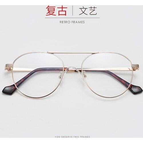 Retro Beam Toad Nearsighted Spectacle Frame Mens and Womens Star Net Red Gold Metal Frame Tide Optical Lens