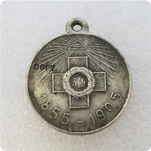 Russia :medaillen / medals 1855-1905 COPY commemorative coins-replica coins medal coins collectibles