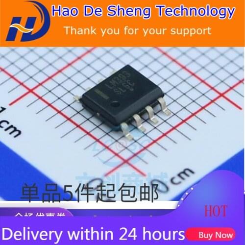 10PCS/LOT Analog Comparator IC LM393DR LM393DR2G SOP Dual Commercial Temperature IC New Original In Stock
