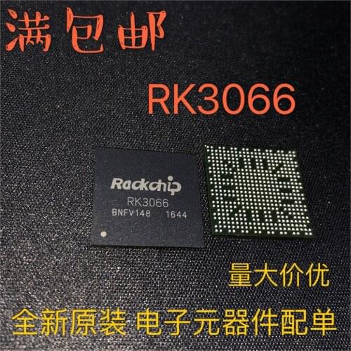 100% Original New In Stock RK3066 CPU