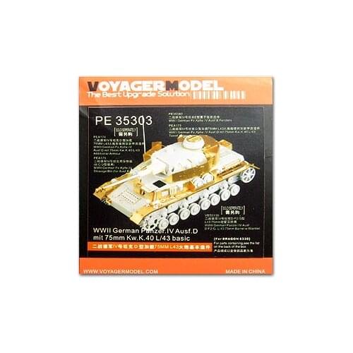 KNL HOBBY Voyager Model PE35303 No. 4 chariot D-type equipped with 75mm Kw.K.40 L / 43 upgrade with etching parts