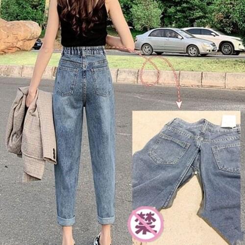 Outdoor Sex Jeans Pants Womens Clothes Open Crotch Secret Zipper Sexy Denim Trousers Female Exotic Costumes Apparel Plus Size
