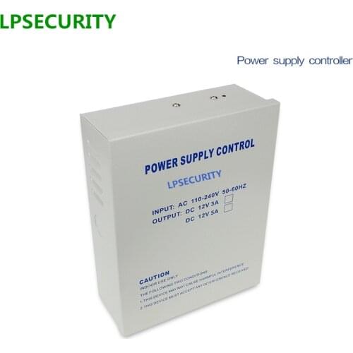 LPSECURITY wide voltage access Control Power Supply door lock controller box 12V 5A support backup battery remote control module