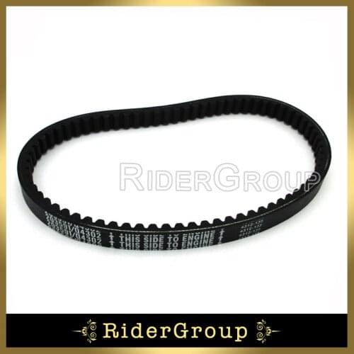 High Quality Cogged Belt For Many Manco Go Karts With Comet Torque Converters
