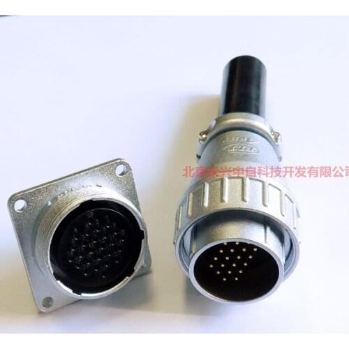 1 pair PLT APEX PLS-2820-RF+PM PLS-2820-PM+RF 20PINS The plug The socket metal connector original New