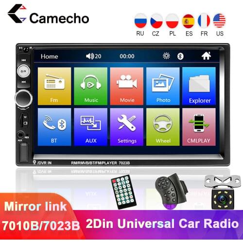 Camecho USB Players