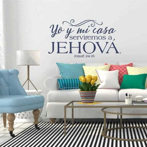 Spanish Joshua 24:15 Bible Verse Wall Sticker Bedroom Living Room Spanish Bible Verse Christ Jesus Quote Wall Decal Vinyl Decor
