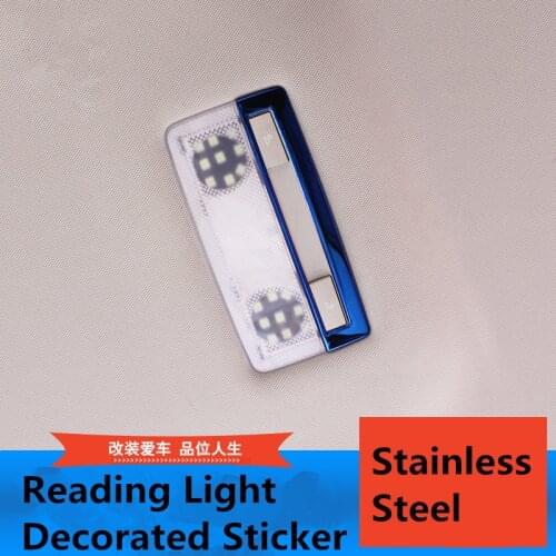 Blue / Silver Stainless Steel Reading / Roof Light Decorated Frame Sticker For Chevrolet Cruze Z2EA257