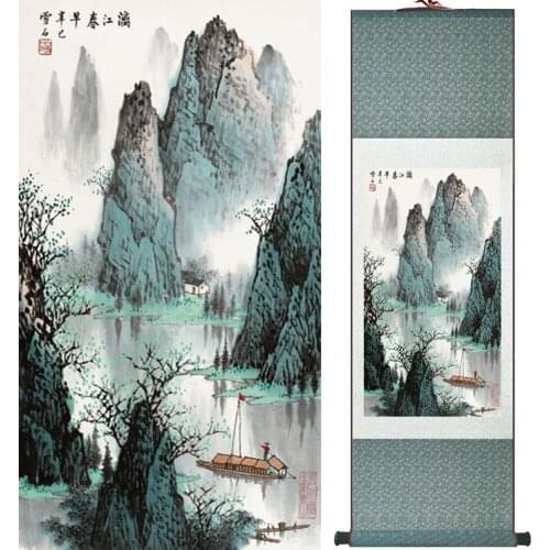 Mountain and River painting Chinese scroll painting landscape art painting home decoration picture 041312