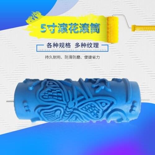 1pc 5" Embossed Paint Rubber Roller Sleeve Wall Texture Stencil Brush 3D Pattern Decor Wallpaper Decoration Patterned Roller