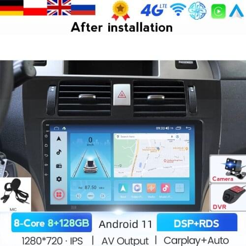 2 Din Android 11 For Great Wall Voleex Tengyi C30 2010-2012 Car Radio Multimedia Video Player GPS Navigation Carplay BT DSP rds