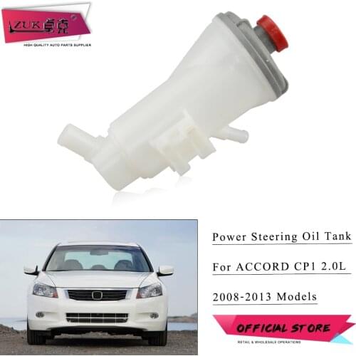 ZUK Power Steering Oil Tank Fluid Reservoir Bottle Oiler For HONDA ACCORD 2008 2009 2010 2011 2012 2013 CP1 2.0L 53701-TA2-003