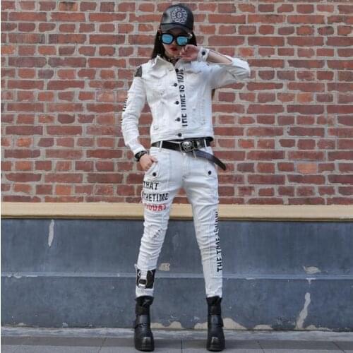 Jacket Harem pants Jeans for Women white Jeans Woman Stretch Jeans female washed denim skinny pencil pants Two-piece suit