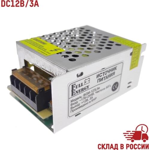 Full Energy Switching Power Supplies