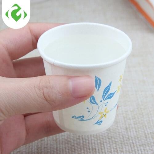 GUANYAO Disposable Cups