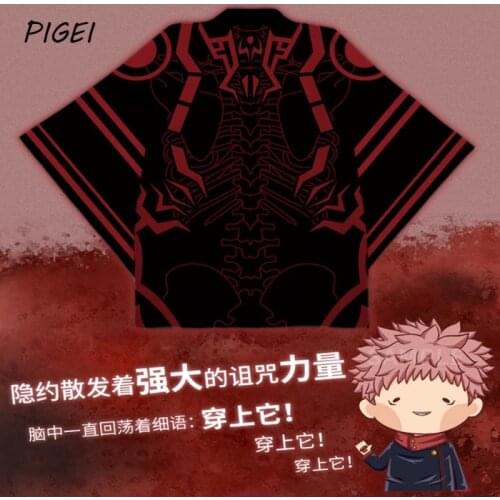 Anime Jujutsu Kaisen Itadori Yuji Yukata Kimono Cloak Sleepwear Men Women Gojo Satoru T-shirt Cardigan Coat Bathrobe Tops