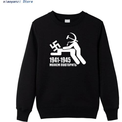 Mens Fashion sweatshirts Funny 1941-1945 Russian We Can Repeat Print hoodies Men sportswear hoodies Cool pullovers