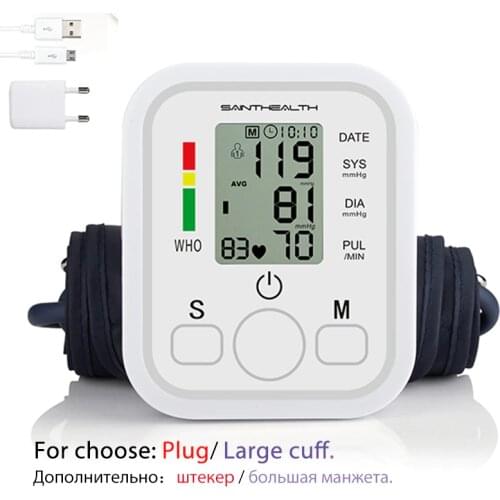 Saint Health LCD Home Portable Automatic Digital Arm Blood Pressure Monitor BP Sphygmomanometer Pressure Gauge Meter Tonometer