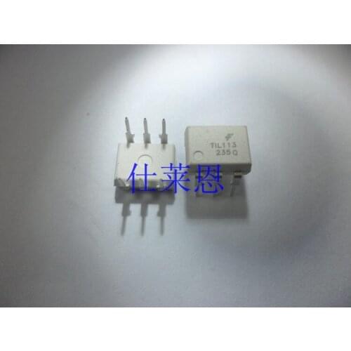 TIL113235Q store transaction integrity and quality assurance