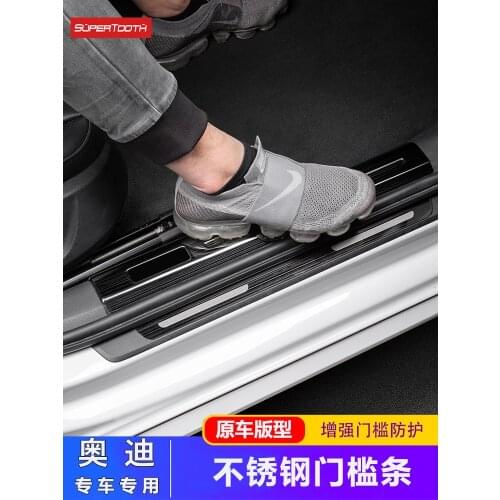 High quality stainless steel Car door cover outside door sill plate for Audi Q5L/Q2L/Q7 Car styling
