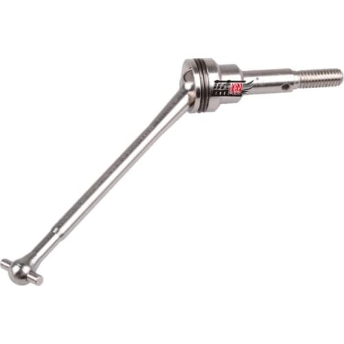 Wltoys 12428 12423 12628 12428-A 12428-B 12428-C RC Car Spare parts 12428-0090 Front wheel axle assembly dog bone