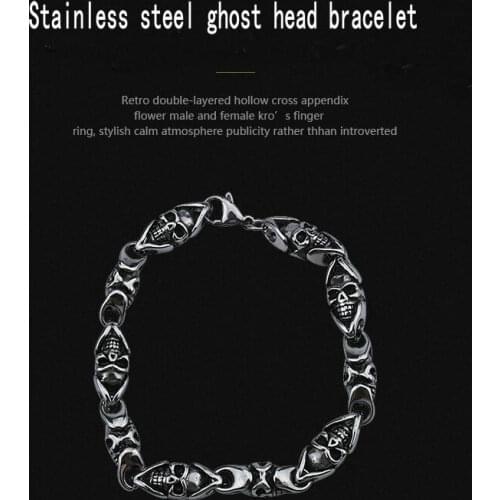 Black King Rigid Bracelets
