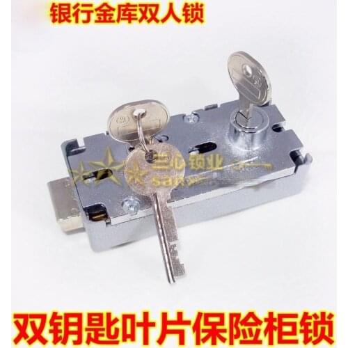 Double Double Key Vault Lock Hotel Safe Deposit Box Lock Bank Vault Lock Storage Box Lock WST01