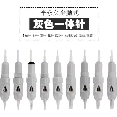 New Microblading 50 Pcs Needle Cartridge for Charmant Tattooing Machine Pen V7 Charme Princesse Gray Needle for Tattoo Machine