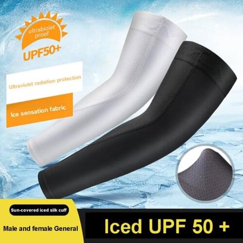 1PCS Breathable Quick Dry UV Protection Running Arm Sleeves Basketball Elbow Pad Fitness Armguards Sports Cycling Arm Protector