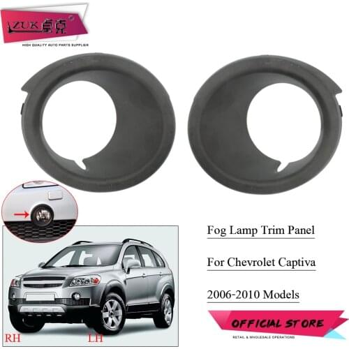 ZUK Front Bumber Fog Light Fog Lamp Cover Hood Trim Garnish Panel Black For Chevrolet Captiva 2006-2010 For Holden Captiva