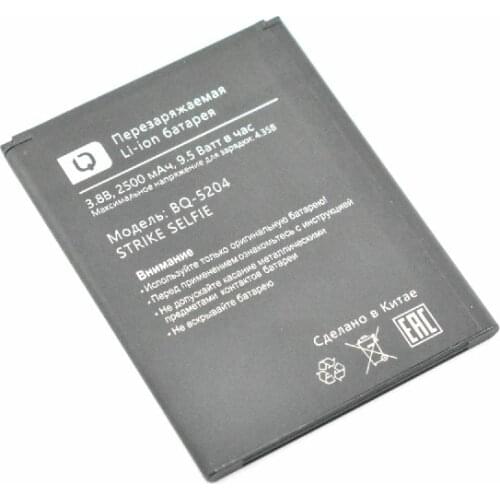 2500mAh BQ-5204 Replacement Battery For BQ BQ-5591 bqs-5204 BQ Strike Selfie Mobile Phone