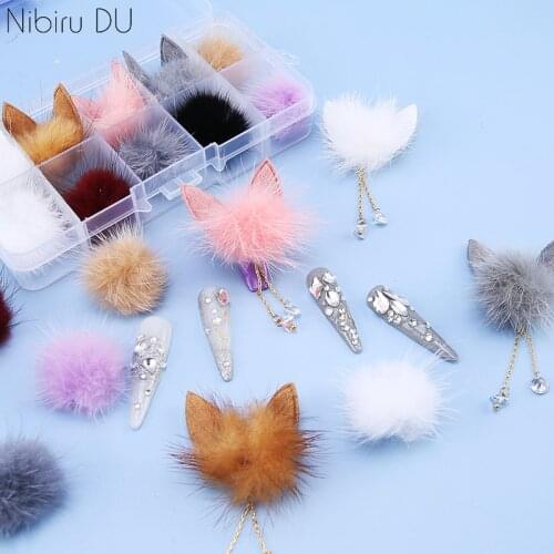 10pcs/Box Nails Accessories Cute Fluffy Detachable Magnetic Ball Pompoms Jewelry Hairball Manicure 3D Nail Art Decorations Set