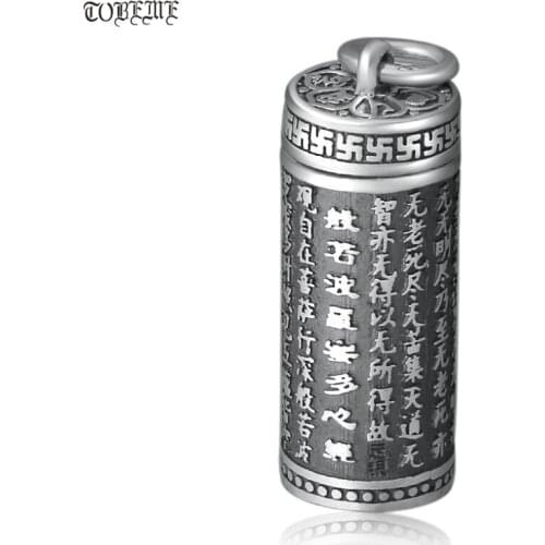 100% 999 Silver Tibetan Six Words Gau Pendant Necklace Buddhist Len Yan Zhou Box Pendant Necklace Gau Box Amulet