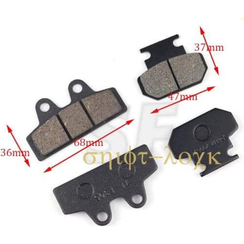 Aluminum Alloy Disc Brake Handles Brake Pads Brake Pads For Citycoco Electric Scooter
