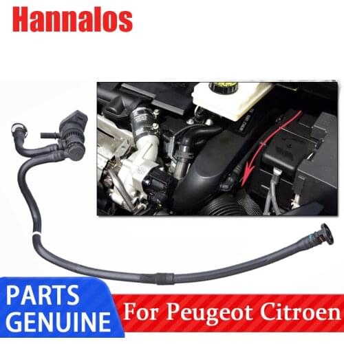 Suitable for Peugeot 308S 308 logo 408 3008 Citroen C5 canister solenoid valve electric valve 1.6T