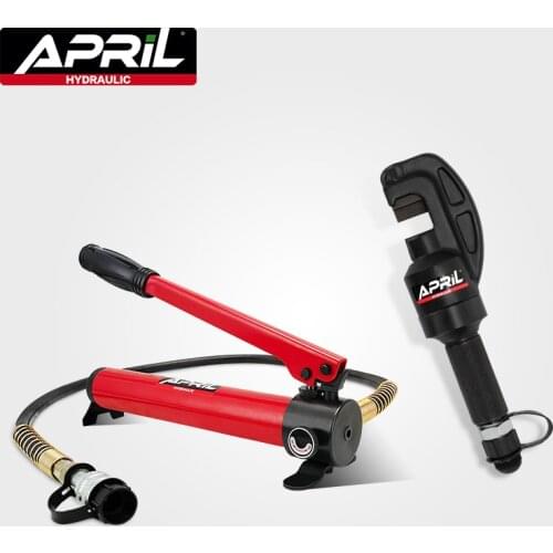 Hydraulic Steel Bar Cutter FYG-16