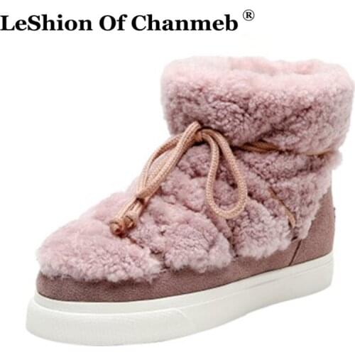 LeShion Of Chanmeb Women's Ankle Boots