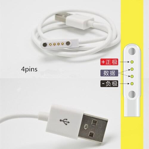 Magnetic Charge Charging Cable For Smart Watch with Magnetics Plug For 4 Pins Black Novel Power Charger Cables