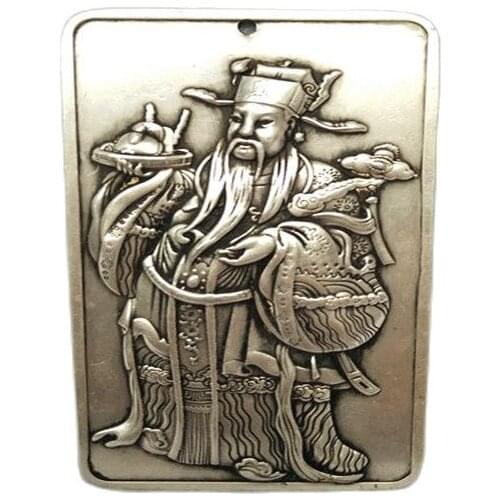 Miao silver copper Yaopai token waist hung back to back the Yaopai relief