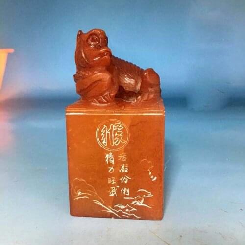 Calligraphy painting seal cutting Letters stamper Shoushan Stone Chinese Zodiac Monkey signet Carve name characters seal