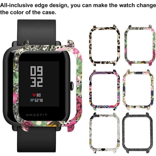 PC Protective Case Cover For Xiaomi Huami Amazfit Bip PACE Youth Watch Hard PC Shell For Xiaomi Amazfit Watch Frame Accessories