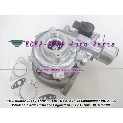 Free Ship +Electric Actuator CT16V 17201-30160 17201 30160 1720130160 Turbo For TOYOTA HILUX Landcruiser D4D 1KD-FTV 1KDFTV 3.0L