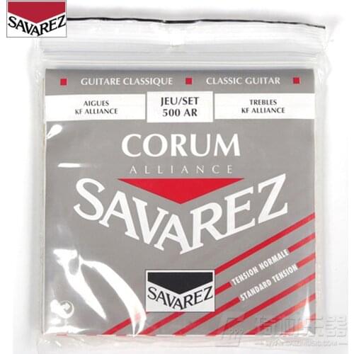 Savarez 500AR Classical Alliance Corum Normal Tension Set, .024 - .042 Classical Guitar String