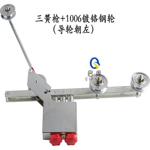 Three Spring Tension Gun Winding Machine Two Spring Tension Gun